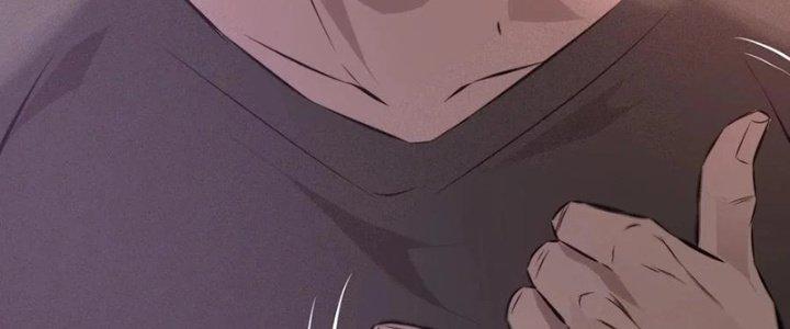 Trải Nghiệm Trở Thành Huyết Tộc Chapter 26 - Trang 3