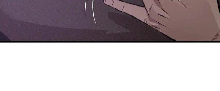 Trải Nghiệm Trở Thành Huyết Tộc Chapter 26 - Trang 3