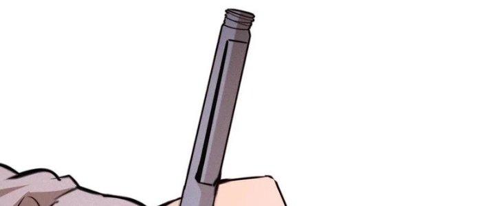 Trải Nghiệm Trở Thành Huyết Tộc Chapter 26 - Trang 3