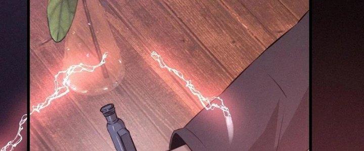 Trải Nghiệm Trở Thành Huyết Tộc Chapter 26 - Trang 3