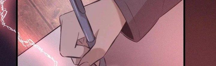 Trải Nghiệm Trở Thành Huyết Tộc Chapter 26 - Trang 3