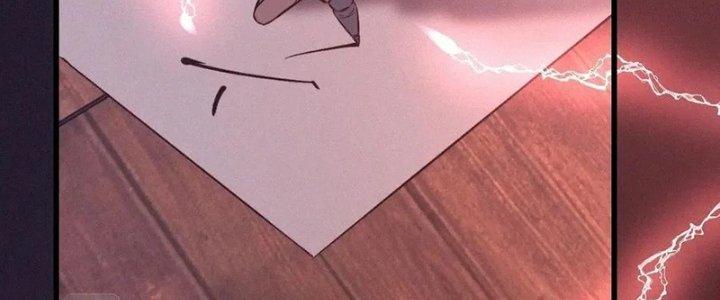 Trải Nghiệm Trở Thành Huyết Tộc Chapter 26 - Trang 3