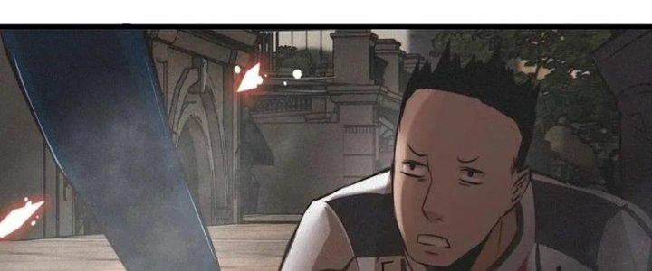 Trải Nghiệm Trở Thành Huyết Tộc Chapter 27 - Trang 3