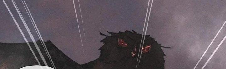 Trải Nghiệm Trở Thành Huyết Tộc Chapter 27 - Trang 3