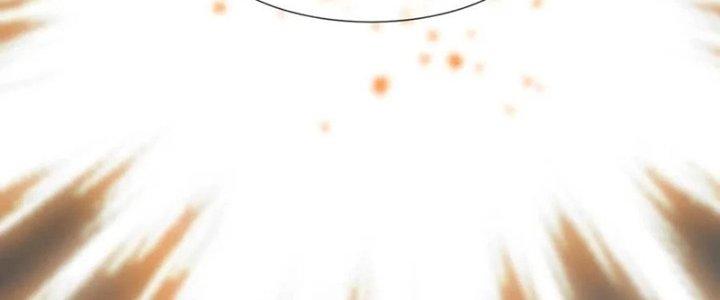 Trải Nghiệm Trở Thành Huyết Tộc Chapter 27 - Trang 3