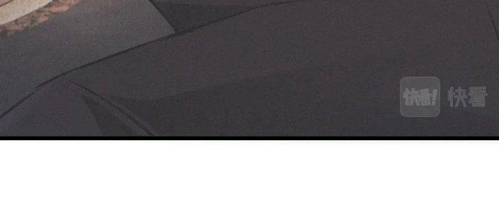 Trải Nghiệm Trở Thành Huyết Tộc Chapter 27 - Trang 3