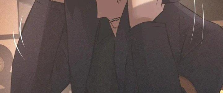 Trải Nghiệm Trở Thành Huyết Tộc Chapter 27 - Trang 3