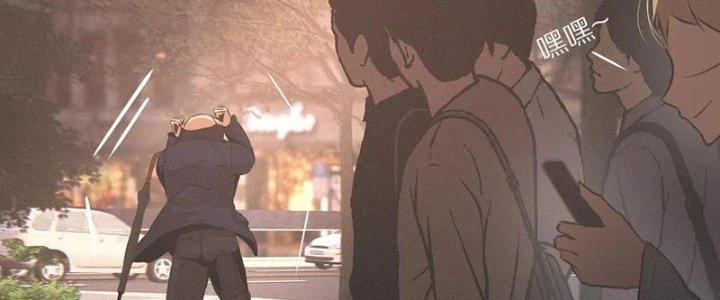 Trải Nghiệm Trở Thành Huyết Tộc Chapter 27 - Trang 3