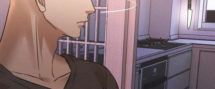 Trải Nghiệm Trở Thành Huyết Tộc Chapter 27 - Trang 3