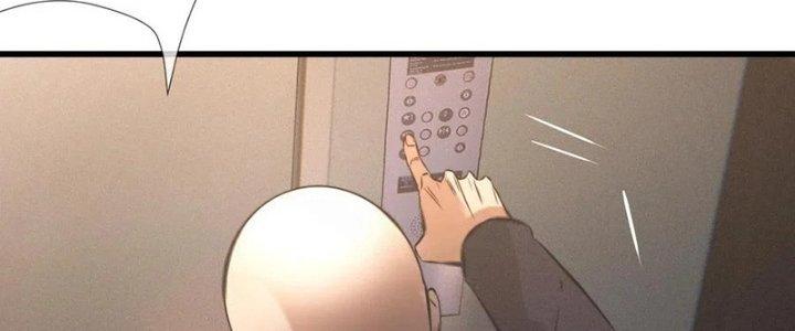 Trải Nghiệm Trở Thành Huyết Tộc Chapter 27 - Trang 3