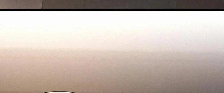 Trải Nghiệm Trở Thành Huyết Tộc Chapter 27 - Trang 3