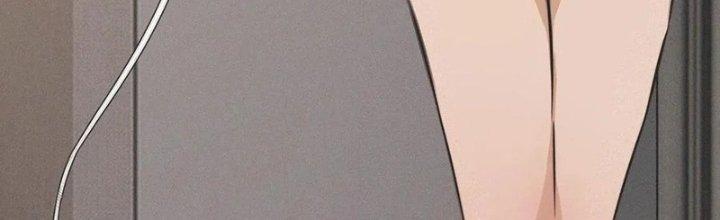 Trải Nghiệm Trở Thành Huyết Tộc Chapter 27 - Trang 3