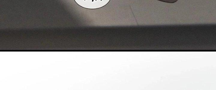 Trải Nghiệm Trở Thành Huyết Tộc Chapter 27 - Trang 3