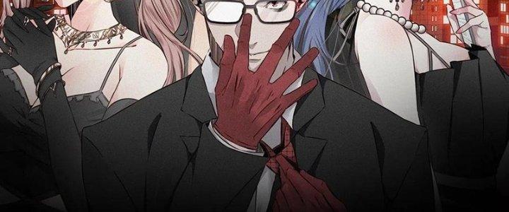 Trải Nghiệm Trở Thành Huyết Tộc Chapter 27 - Trang 3