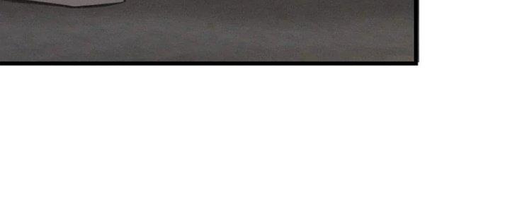 Trải Nghiệm Trở Thành Huyết Tộc Chapter 27 - Trang 3