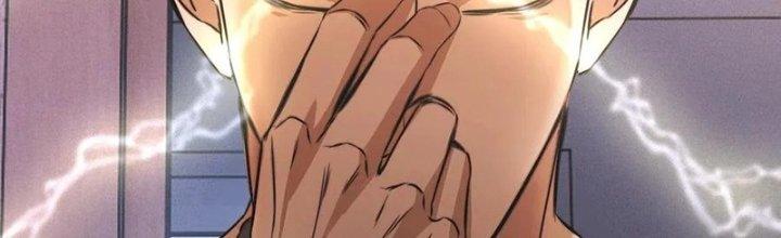 Trải Nghiệm Trở Thành Huyết Tộc Chapter 27 - Trang 3