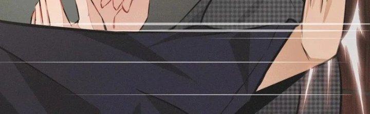 Trải Nghiệm Trở Thành Huyết Tộc Chapter 27 - Trang 3