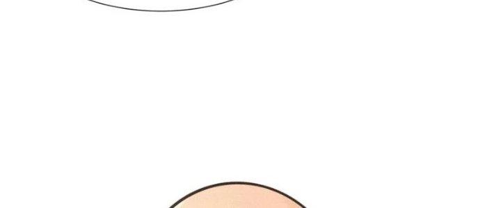 Trải Nghiệm Trở Thành Huyết Tộc Chapter 27 - Trang 3