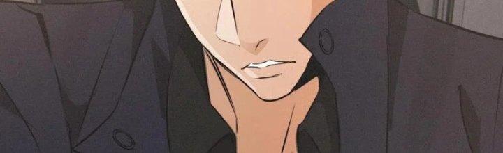 Trải Nghiệm Trở Thành Huyết Tộc Chapter 27 - Trang 3