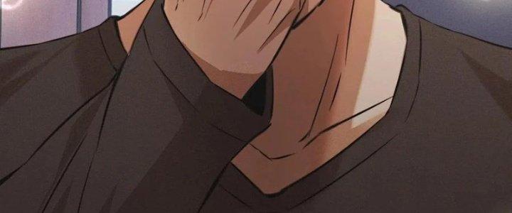 Trải Nghiệm Trở Thành Huyết Tộc Chapter 27 - Trang 3