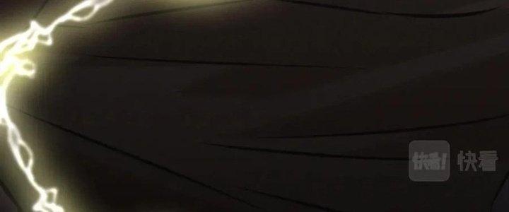 Trải Nghiệm Trở Thành Huyết Tộc Chapter 27 - Trang 3