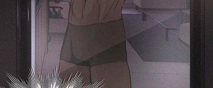 Trải Nghiệm Trở Thành Huyết Tộc Chapter 27 - Trang 3