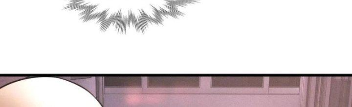 Trải Nghiệm Trở Thành Huyết Tộc Chapter 27 - Trang 3