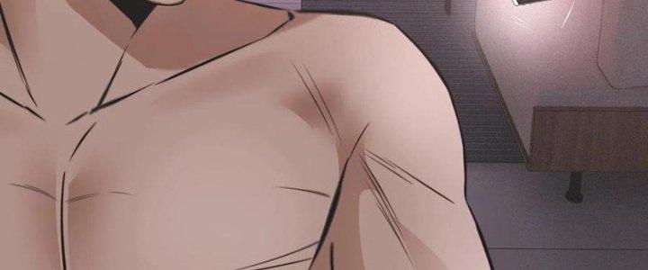 Trải Nghiệm Trở Thành Huyết Tộc Chapter 27 - Trang 3