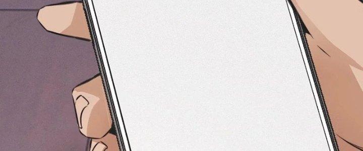 Trải Nghiệm Trở Thành Huyết Tộc Chapter 27 - Trang 3