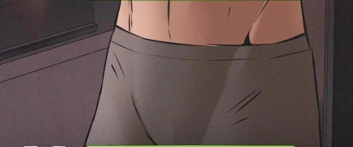 Trải Nghiệm Trở Thành Huyết Tộc Chapter 27 - Trang 3