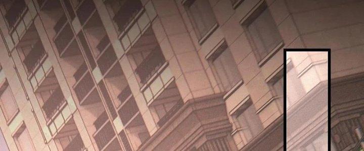 Trải Nghiệm Trở Thành Huyết Tộc Chapter 27 - Trang 3