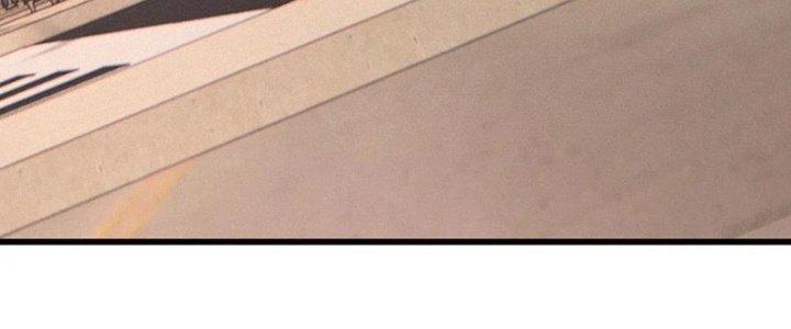 Trải Nghiệm Trở Thành Huyết Tộc Chapter 27 - Trang 3