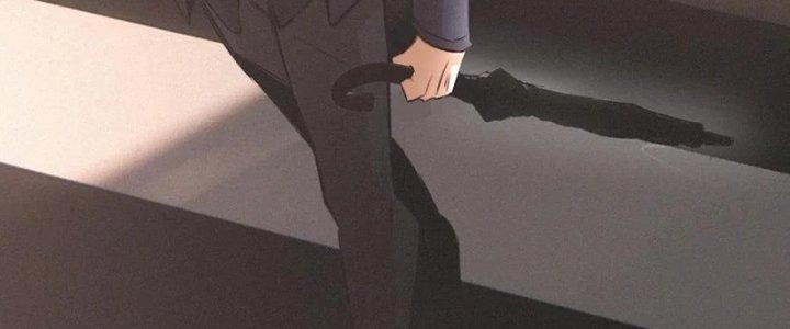 Trải Nghiệm Trở Thành Huyết Tộc Chapter 27 - Trang 3