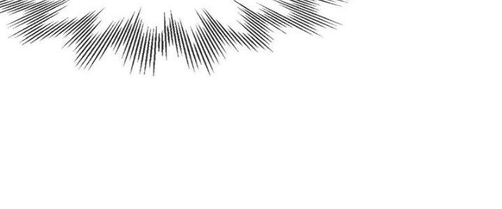 Trải Nghiệm Trở Thành Huyết Tộc Chapter 27 - Trang 3