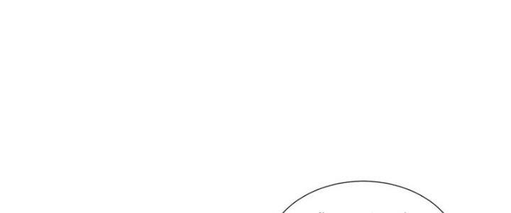 Trải Nghiệm Trở Thành Huyết Tộc Chapter 28 - Trang 3
