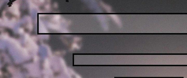 Trải Nghiệm Trở Thành Huyết Tộc Chapter 28 - Trang 3