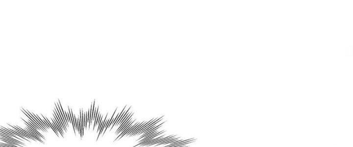 Trải Nghiệm Trở Thành Huyết Tộc Chapter 28 - Trang 3