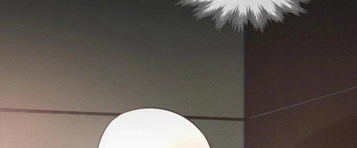 Trải Nghiệm Trở Thành Huyết Tộc Chapter 28 - Trang 3