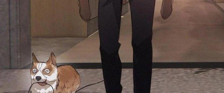 Trải Nghiệm Trở Thành Huyết Tộc Chapter 28 - Trang 3