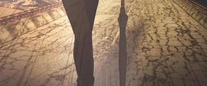 Trải Nghiệm Trở Thành Huyết Tộc Chapter 28 - Trang 3