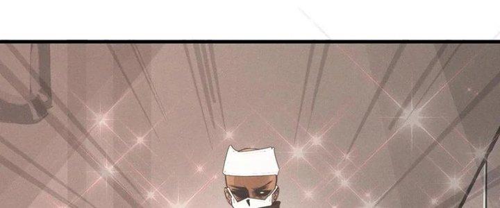 Trải Nghiệm Trở Thành Huyết Tộc Chapter 28 - Trang 3