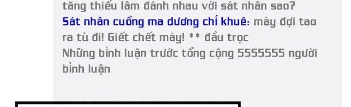 Trải Nghiệm Trở Thành Huyết Tộc Chapter 28 - Trang 3