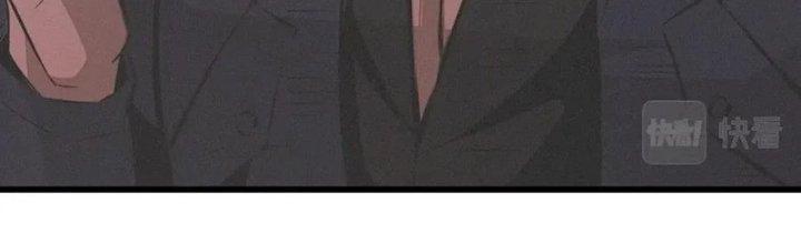 Trải Nghiệm Trở Thành Huyết Tộc Chapter 28 - Trang 3