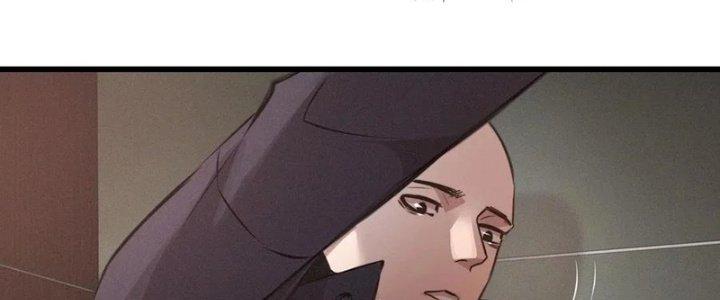 Trải Nghiệm Trở Thành Huyết Tộc Chapter 28 - Trang 3