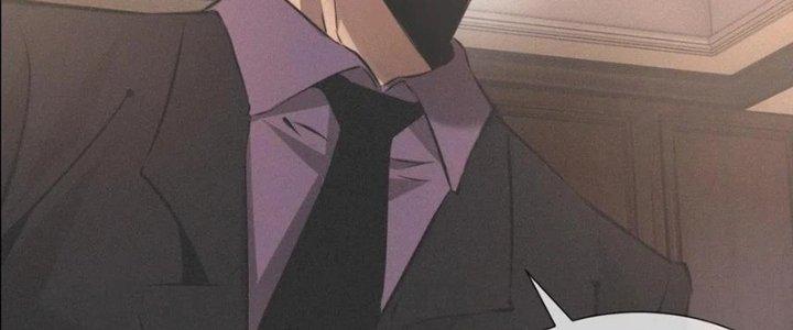 Trải Nghiệm Trở Thành Huyết Tộc Chapter 28 - Trang 3