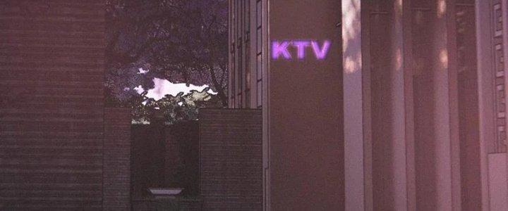 Trải Nghiệm Trở Thành Huyết Tộc Chapter 29 - Trang 3