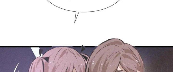 Trải Nghiệm Trở Thành Huyết Tộc Chapter 29 - Trang 3