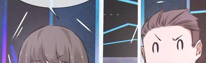 Trải Nghiệm Trở Thành Huyết Tộc Chapter 29 - Trang 3