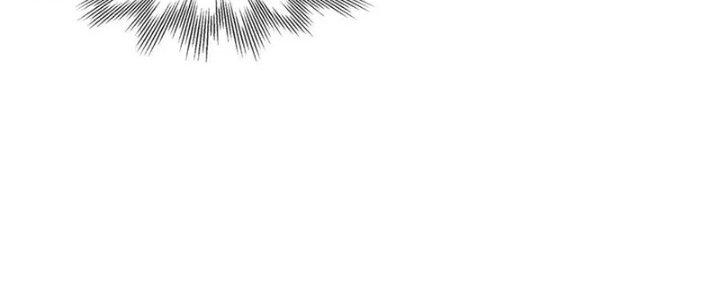 Trải Nghiệm Trở Thành Huyết Tộc Chapter 29 - Trang 3