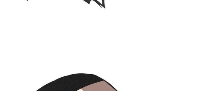 Trải Nghiệm Trở Thành Huyết Tộc Chapter 29 - Trang 3